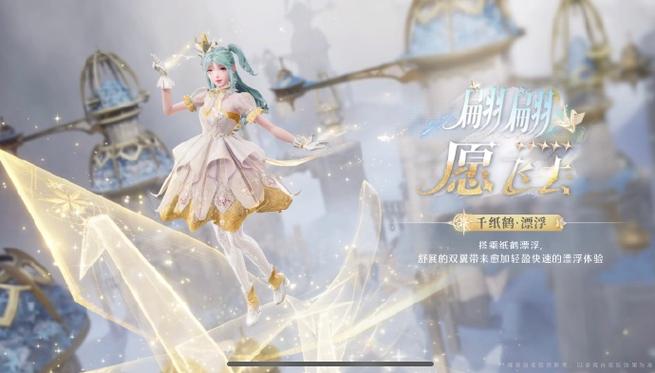 无限暖暖stam版本的为什么不能查看抽截图