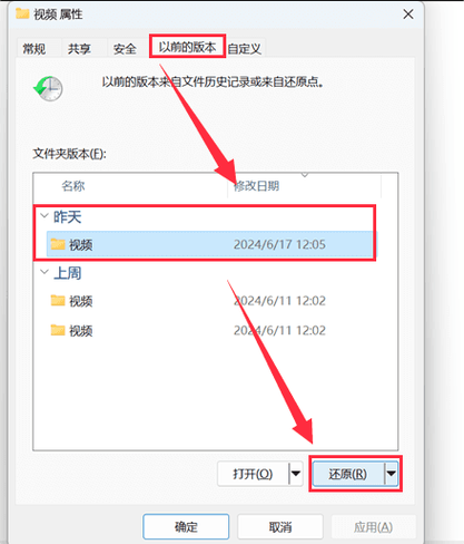 u盘文件不见但占内存怎么找回文件