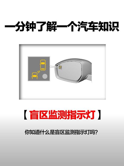 alm红灯亮什么意思截图