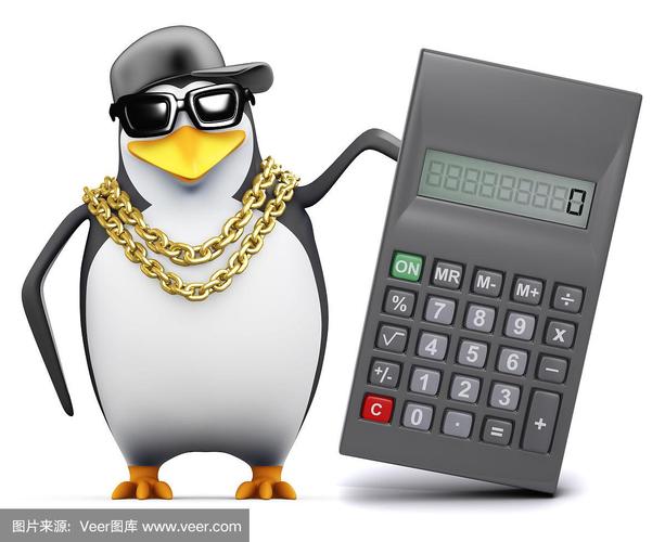 企鹅号播放量100收入多少截图