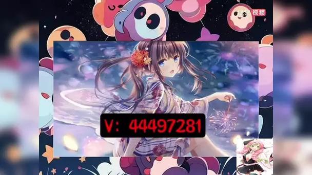 同城游有没有挂游戏截图
