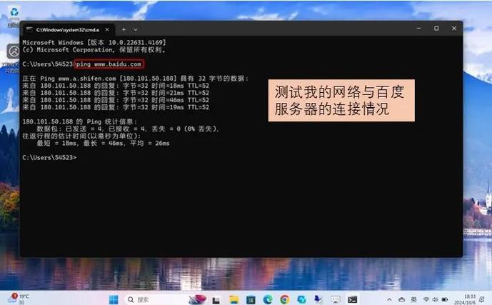 lolping值多少算正常