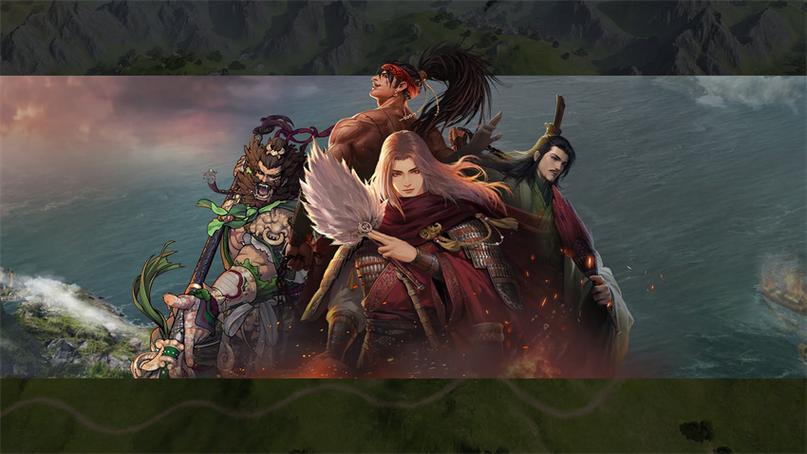 率土之滨夏侯惇郭嘉荀彧游戏截图