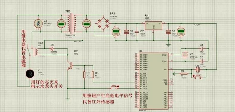 电路图中pu是什么意思截图