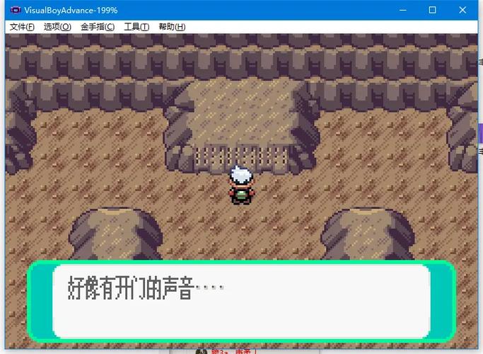 原神三神柱抓图攻略
