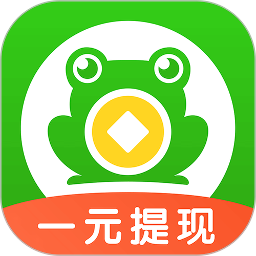 悬赏蛙官网缩略图