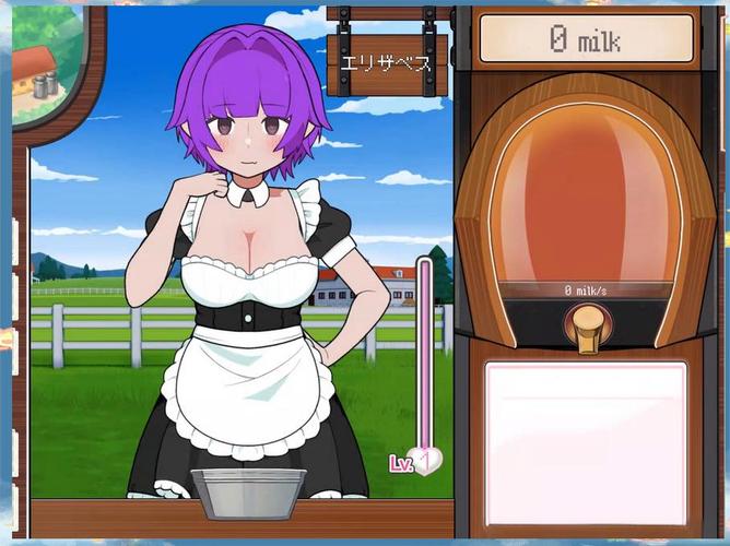 MilkyQuest3汉化下载