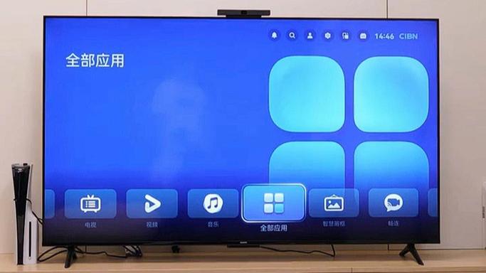华为电视唤醒语音叫什么名字游戏截图