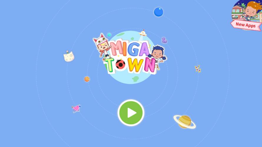 米加小镇国际服缩略图