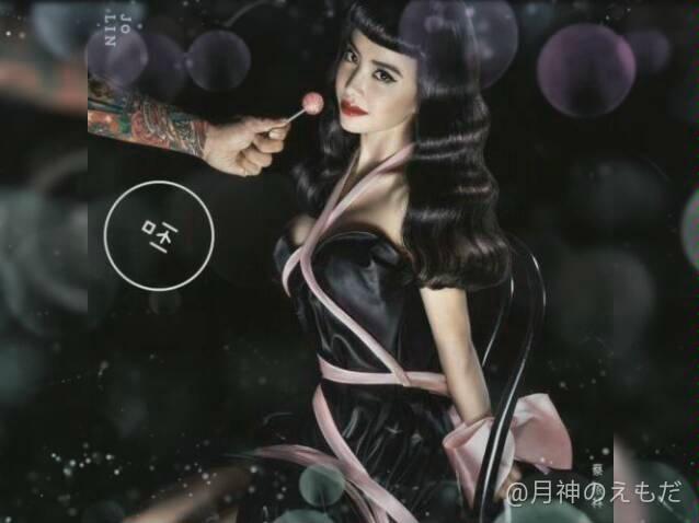 play翻唱图标