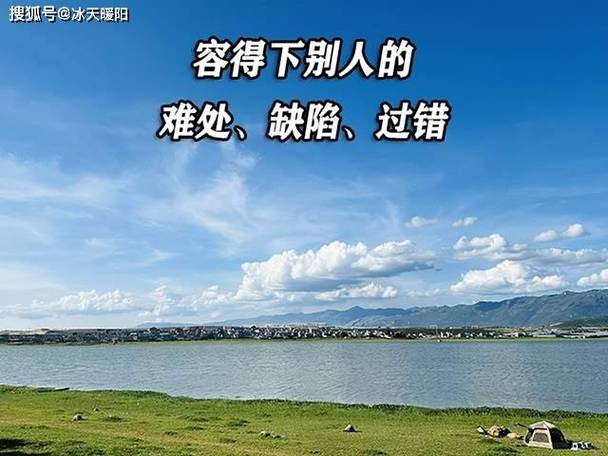 原谅中曲折最后娶了谁游戏截图