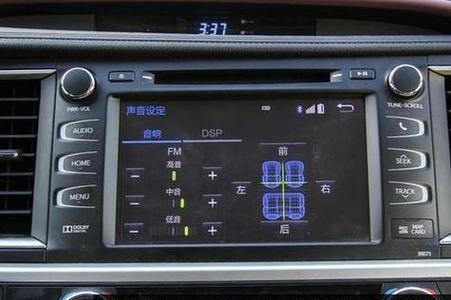 电脑扬声器正常但是没有声音游戏截图