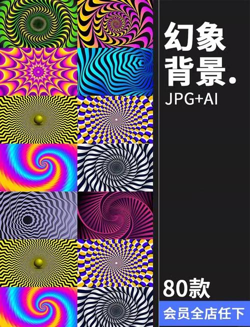 ppt幻灯片自定义放映用不了