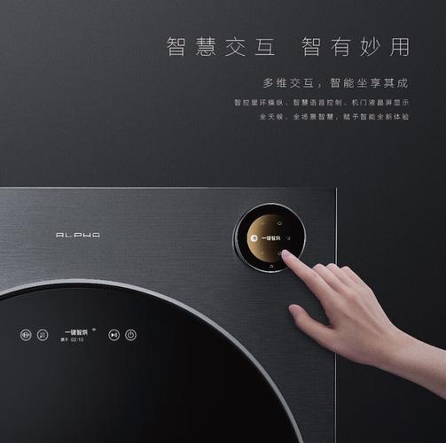 配电动门遥控器