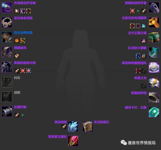 时光重铸服有轻灵佩剑吗图标