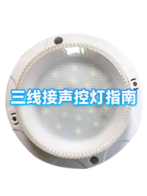 蓝牙耳机断开后声音自动停止图标