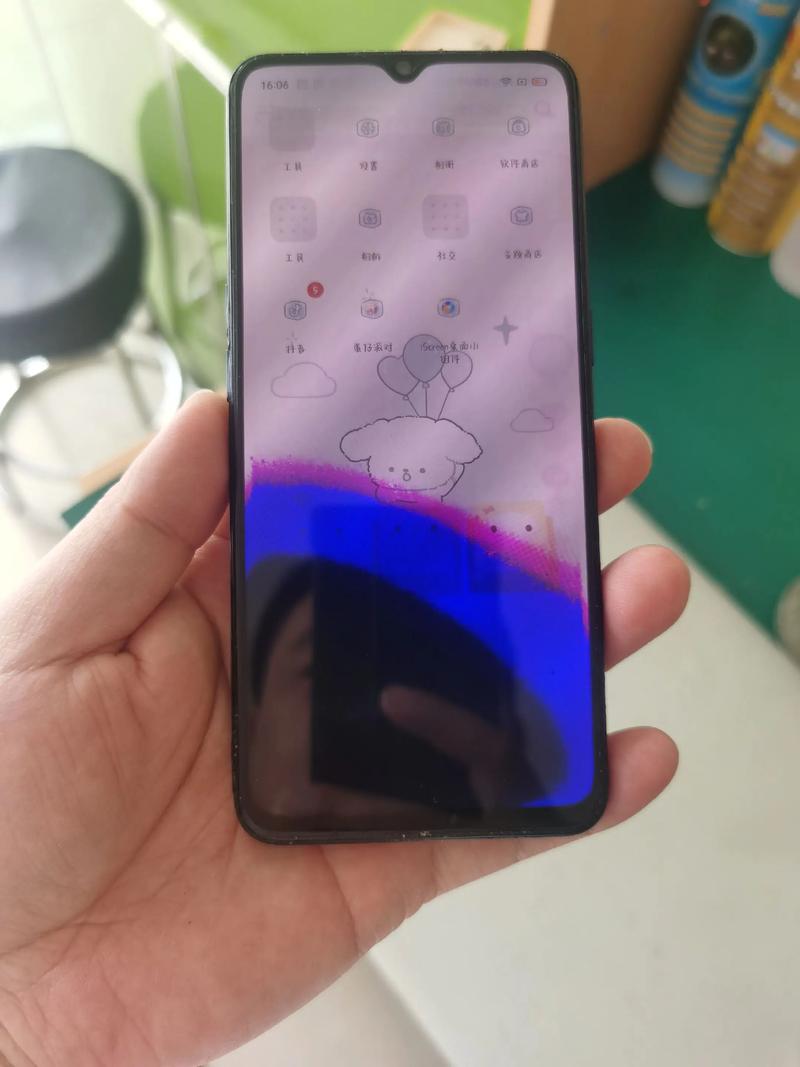 电视出现半屏怎么回事缩略图