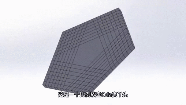 五阶和五魔方哪个难