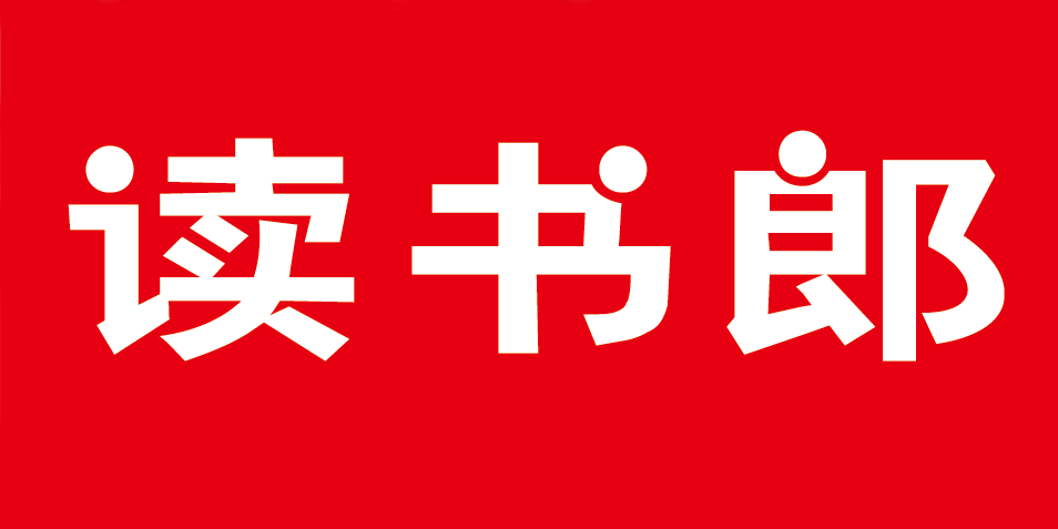 读书郎官网