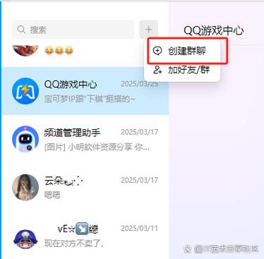 qq资料卡在哪里看