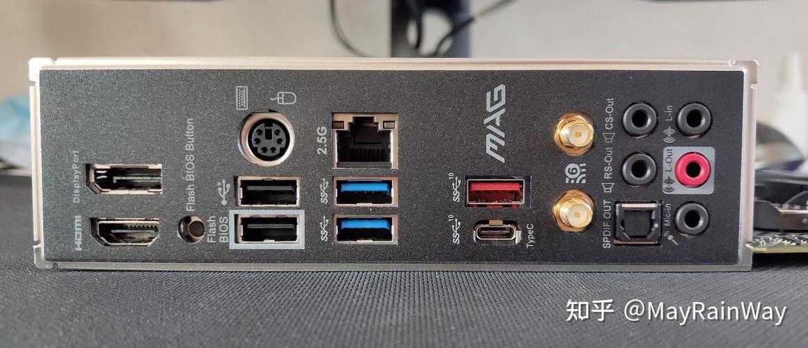 微星b550m主板图解缩略图
