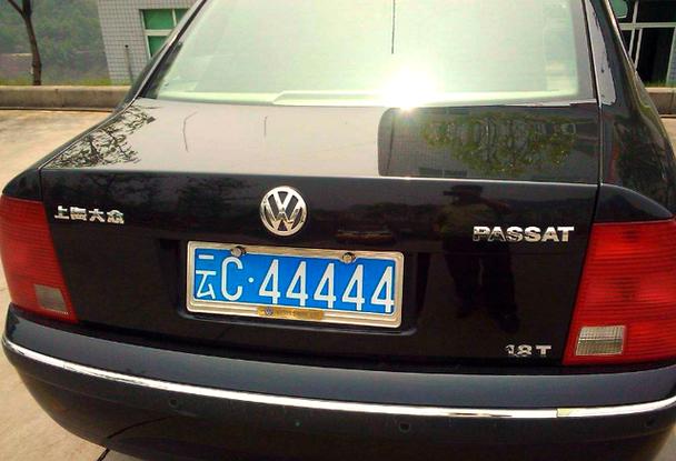 为什么云南没有B开头的车牌截图
