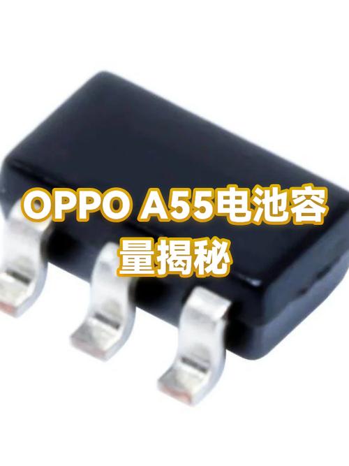 oppo一般是多少毫安的电池缩略图
