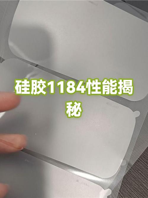 硅胶手表带黑了黄了怎么清洗截图
