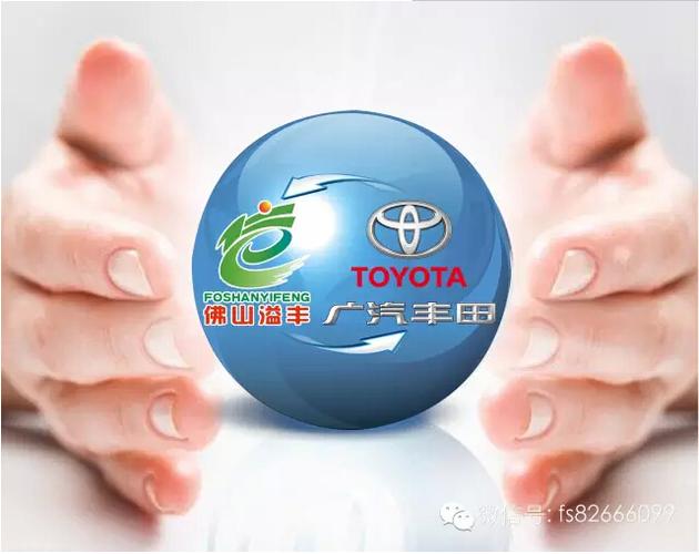 心悦APP图标