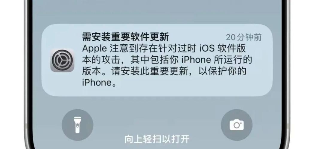 oppo浏览器总是弹出浏览器升级图标