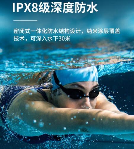 华为耳机掉水里了怎么办截图