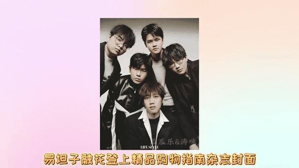 子公司为母公司融资
