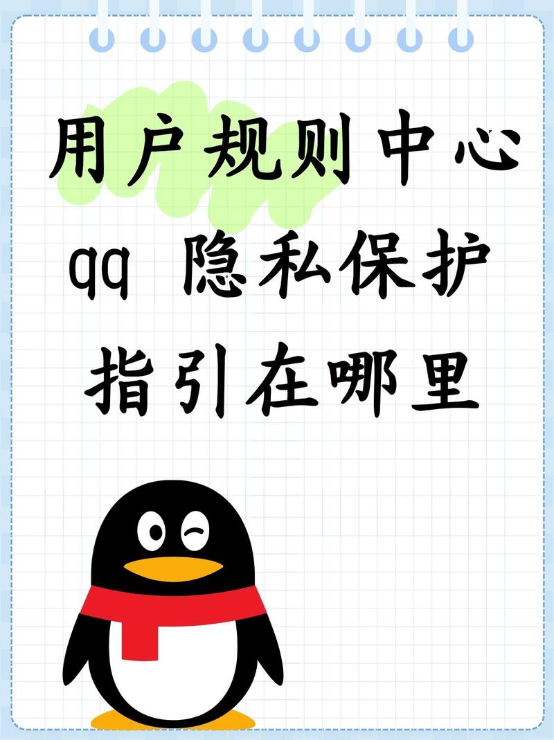 朋友圈删除别人的点赞
