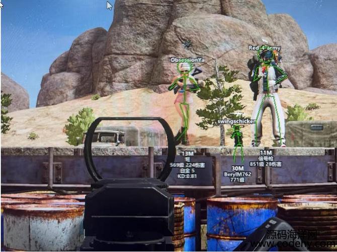 PUBG公益内核(免费)
