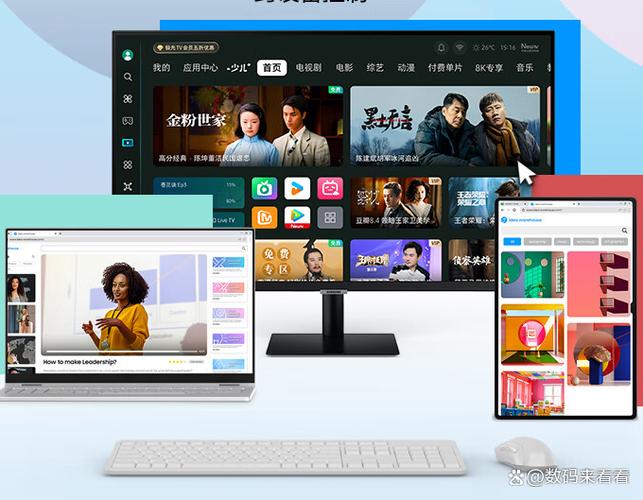 三星官方网站首页入口缩略图