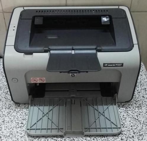 hp1007打印机驱动下载官网图标