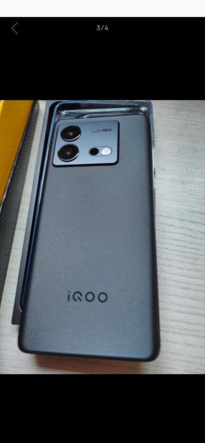 iQOO Neo8Pro定位与传感器截图