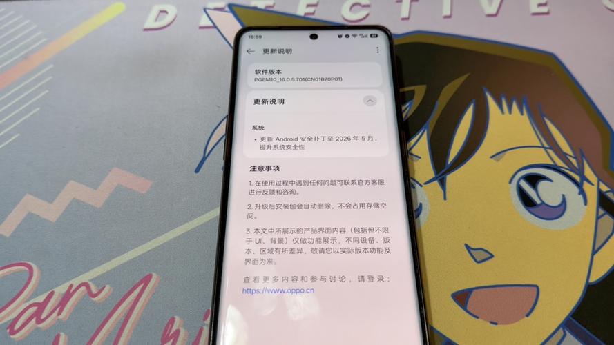 CoLoros163月更新701缩略图