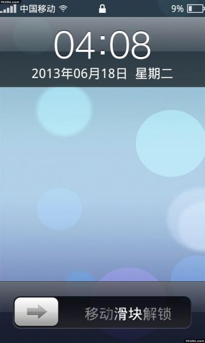 捡到苹果5s解锁教程图标