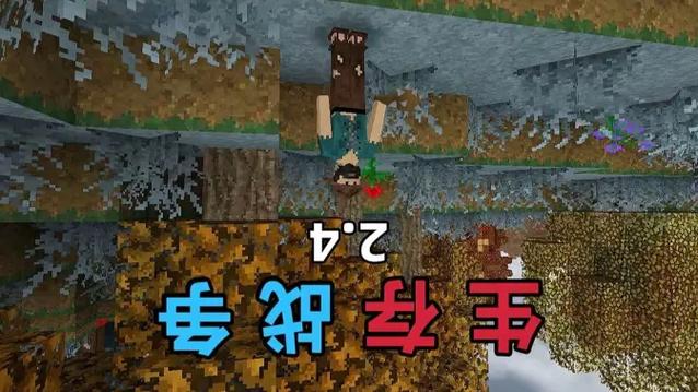 SOS生存战争大帅比末日求生系列全集截图