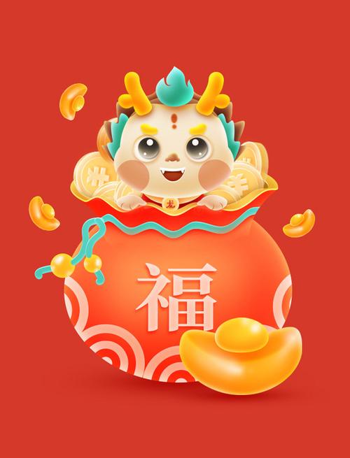 龙卡通储蓄卡存钱有利息吗