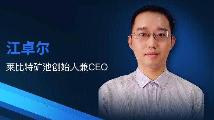 莱比特缩略图