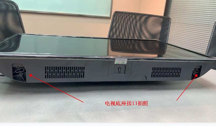 康佳电视脚安装教程截图