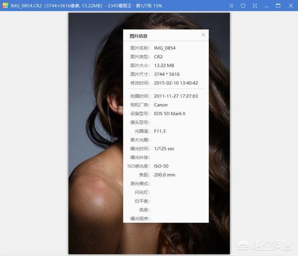 小黄鸭修改器最新版的功能图标