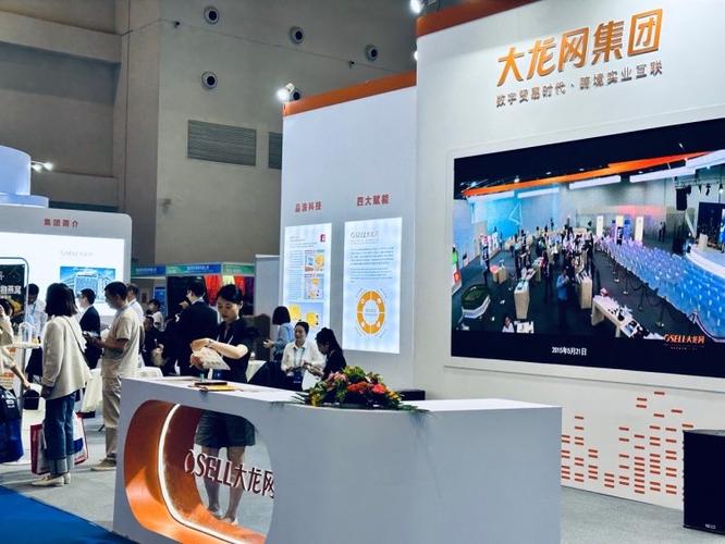 欧享赚app官方下载