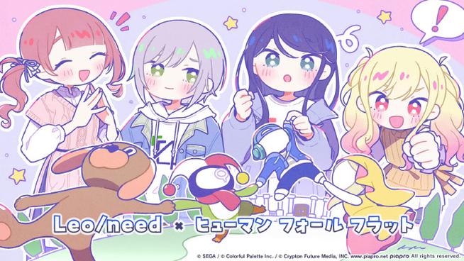 pjsk台服v6.0.0最新版更新内容图标