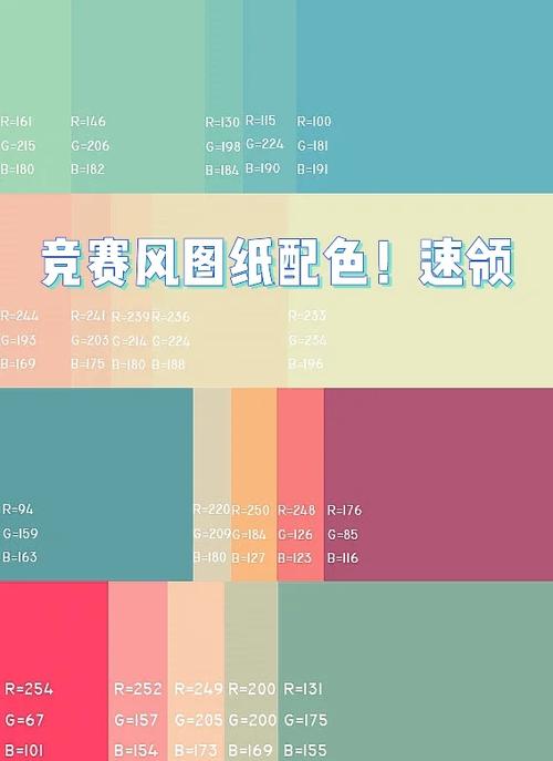 平板买白色好还是黑色截图