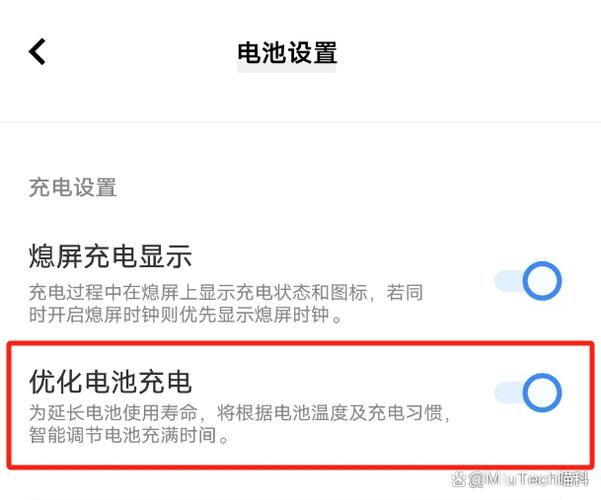 samsung充电次数查看缩略图