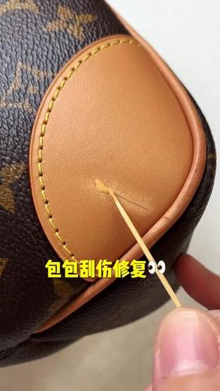 包包肩带老化开裂了怎么处理图标