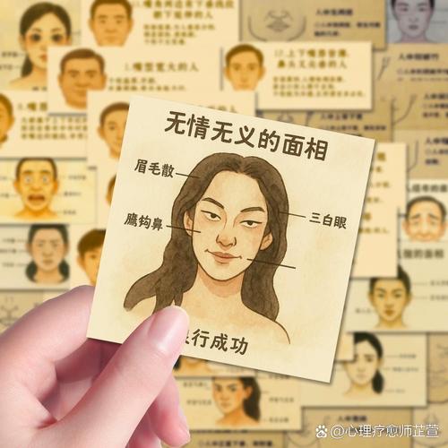 苹果手机增加面容识别截图